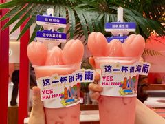 -海岛八号龙虾烧烤田鸡(蓝天路总店)