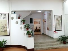 -陈树人纪念馆