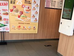 -麦当劳(启迪香山店)