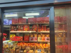 -小宝栗子(嘉华国际商业中心店)