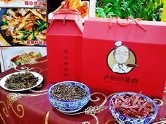 -大江南食府(石景山店)