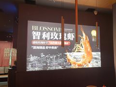 -盛焰铁板烧(王府井店)