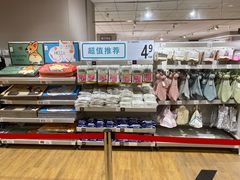 -NITORI 宜得利家居(上海中山公园龙之梦店)