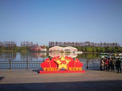 -上海长兴岛郊野公园