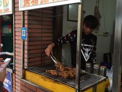 门面-美人万三·蚝大人生蚝小馆(昌里路店)