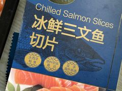 -盒马鲜生(悠方店)