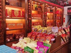 -皇上皇(北京路店)