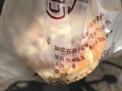 -壹心榴莲千层蛋糕甜品店