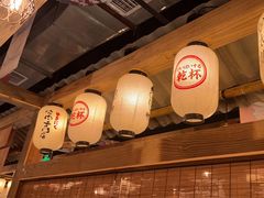 -炉太郎日式烧肉店(华贸店)
