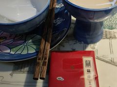 -蘇小主(徐州万达店)