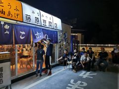 -城外有星光桥舍(南山店)