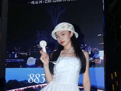 -杭州湖滨in77