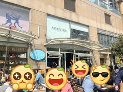 -Alimentari早午餐(安福路店)
