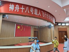 -中国酒泉卫星发射中心
