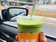 -乐凯撒披萨(欢乐颂购物中心店)