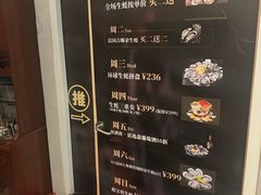 -斯普汇生蚝牛排馆(中骏世界城店)