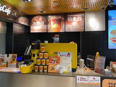 -麦当劳(百利广场店)