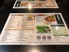 菜单-翠华餐厅(湾仔店)