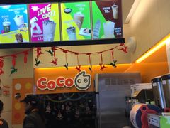 -河坊美食街(河坊街店)