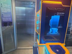 -香港科学馆