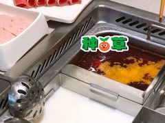 -海底捞火锅(关山保利店)