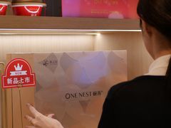 -深圳万象城