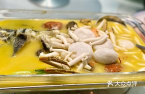 Private Recipe Creamy Mandarin Fish Soup