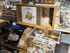 -九木杂物社(东方宝泰店)