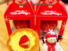 -85度C(上海广元店)