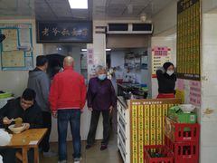 -超爷叔面馆(西园店)