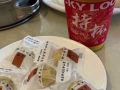 归元茶饼-归元·云集斋素菜馆