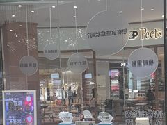 -尊贵视力noblesight(大族广场店)