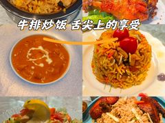 -木尔坦·Multan巴基斯坦清真餐厅halal(大智嘉园店)