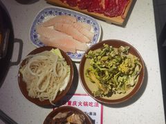-椒贵火锅(剑南大道店)