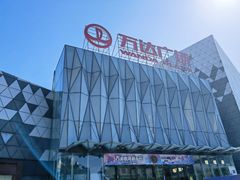 -宁波鄞州万达广场