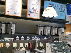 -茶颜悦色(银盆岭万达广场店)
