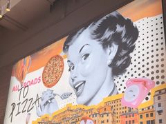 -Grande A'moo(上海万象城店)