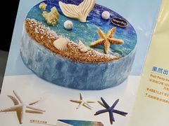 -哈根达斯(深圳海岸城店)