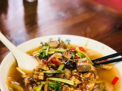 -孙家面馆(淮海第一城店)