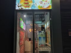 -炉小二铜锅牛蛙•川湘菜(三里屯店)