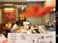 -Again Coffee Roaster(香蜜湖店)