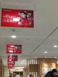 -南京康美美容医院·旗舰店