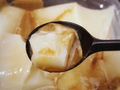 -甜心闲生传统手工冰粉(奎星楼店)