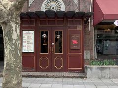 -Golden Lily河内巴黎法越料理餐厅(建国西路店)