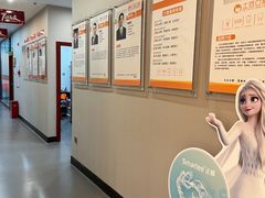 -土豆口腔(凤凰北总店)