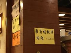 -德记潮州菜馆(卑路乍街)