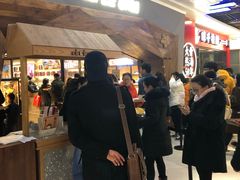 等位区-LELECHA乐乐茶(上海五角场万达广场店)