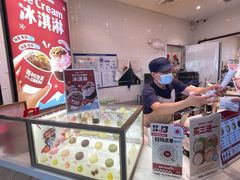 -北京清河万象汇