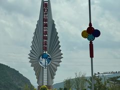 -图们国门景区