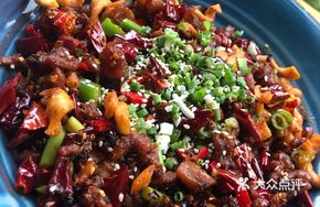 Spicy Chicken Daoxiao Noodles